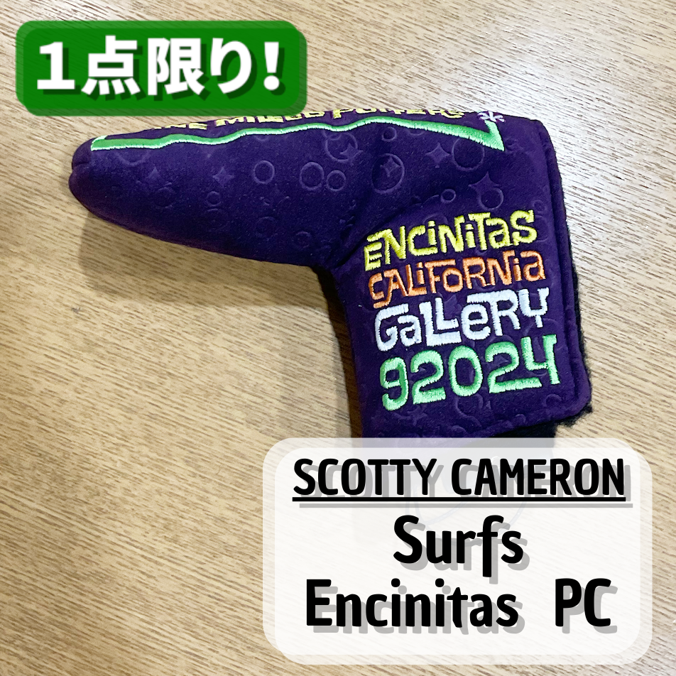 【Scotty Cameron】Surfs Encinitas PC　スコッティキャメロン　サーフエンシニータス パターカバー【海外直輸入品　 限定モデル】