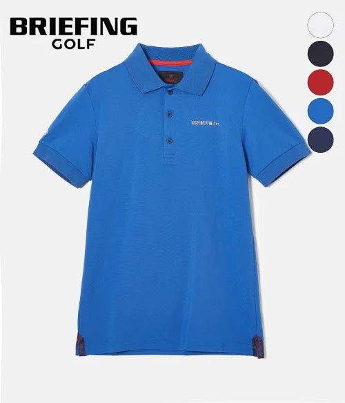 BRIEFING】ブリーフィング メンズゴルフウェア ポロシャツ MENS BASIC POLO メンズ ベーシックポロ ブルー BRG –  GolfShop GreenJacket