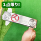 【限定１本】Scotty Cameron MASTERFULL SSS CIRCLE-T   FOR TOUR USE ONLY　スコッティキャメロン　パター【海外直輸入品】