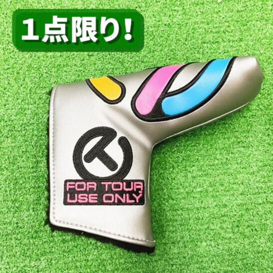 【限定１本】Scotty Cameron MASTERFULL SSS CIRCLE-T   FOR TOUR USE ONLY　スコッティキャメロン　パター【海外直輸入品】