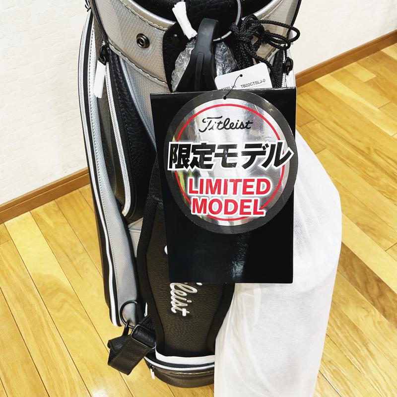 ☆ｷｬﾃﾞｨﾊﾞｯｸﾞ 【TITLEIST】タイトリスト　キャディバッグ　TB22CTSLJ-1　9.5型　ﾌﾞﾗｯｸ　ゴルフ用品,キャディバッグ,ゴルフバッグ,ゴルフグッズ,キャディバック,TITLEIST,タイトリスト,